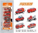 OBL909075 - 滑行合金系列