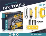 OBL909087 - DIY 工具套装/黄色
