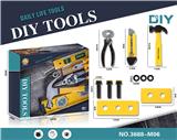 OBL909089 - DIY 工具套装/黄色