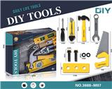 OBL909090 - DIY 工具套装/黄色