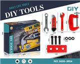 OBL909097 - DIY 工具套装/红色