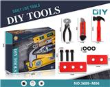 OBL909099 - DIY 工具套装/红色