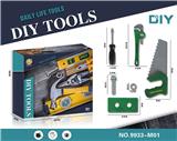OBL909104 - DIY 工具套装/绿色