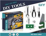 OBL909105 - DIY 工具套装/绿色