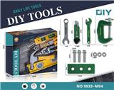 OBL909107 - DIY 工具套装/绿色