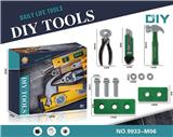 OBL909109 - DIY 工具套装/绿色