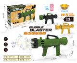 OBL909137 - BUBBLE SET