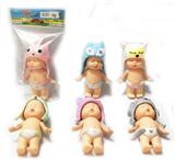 OBL909347 - 单只装3寸小男童