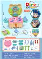 OBL909377 - 儿童过家家斜跨包 医具