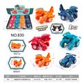 OBL909379 - Deformed toy