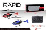 OBL909424 - Remote control plane