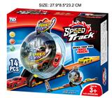 OBL909449 - 极速回力轨道车(配1只车)