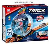 OBL909451 - 极速回力轨道车(配1只车,带灯光音乐)