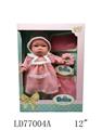 OBL909462 - 12寸棉身女娃娃发12声IC+枕头被子+毛毛虫摇铃