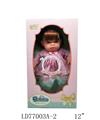 OBL909463 - Babytrollyfordoll