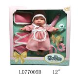 OBL909465 - Babytrollyfordoll