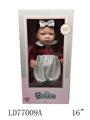 OBL909467 - 16寸全搪胶羊毛套装男娃娃