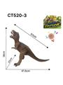 OBL909480 - Animaltoys