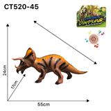 OBL909485 - Animaltoys