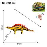 OBL909486 - Animaltoys