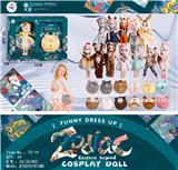 OBL909513 - Dollset