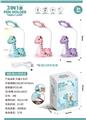 OBL909536 - 多功能卡通斑马小台灯