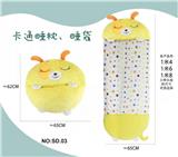 OBL909566 - Practical baby products
