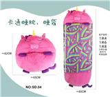 OBL909571 - Practical baby products
