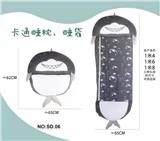 OBL909577 - Practical baby products