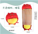 OBL909578 - Practical baby products