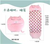 OBL909583 - Practical baby products