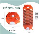 OBL909587 - Practical baby products