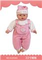OBL909658 - 22寸搪塑娃娃