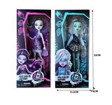 OBL909753 - Doll