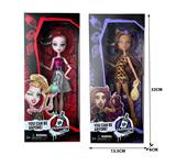 OBL909754 - Doll