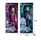 OBL909757 - Doll