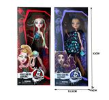 OBL909758 - Doll