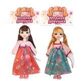 OBL909790 - Doll