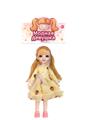 OBL909792 - Doll