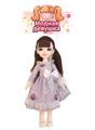 OBL909794 - Doll