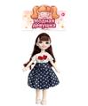 OBL909797 - Doll