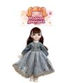 OBL909803 - Doll