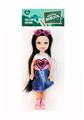 OBL909837 - Doll