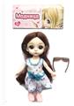 OBL909886 - Doll