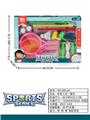 OBL909888 - Sporting Goods Series