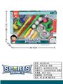 OBL909891 - Sporting Goods Series