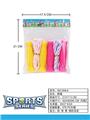 OBL909896 - Skipping / Hula Hoop