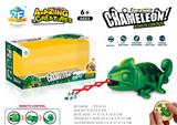 OBL909906 - Remote control animal