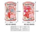 OBL909916 - Beauty set