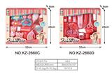 OBL909931 - Beauty set
